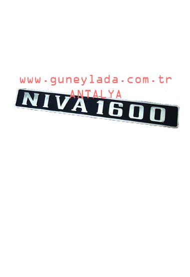 LADA Lada Niva 1600 